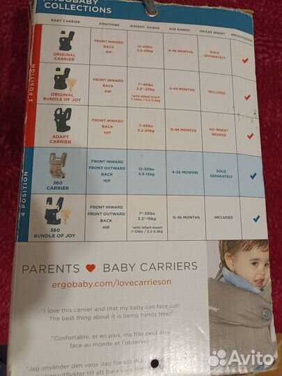 Эргорюкзак ergobaby 360 Carrier