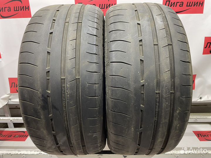 Dunlop Sport Maxx Race 2 265/35 R20