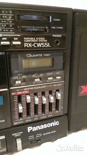 Магнитола Panasonic RX-CW55L