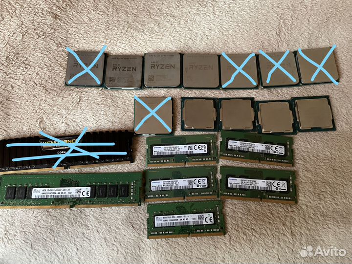 Процесоры для пк оператива для ноутбука