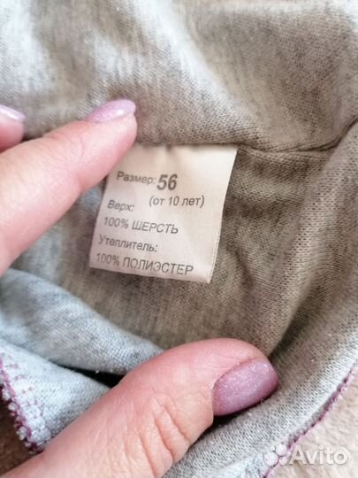 Шапка шлем для девочки