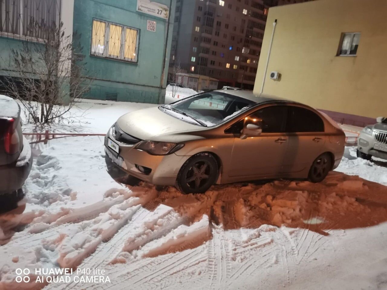 Honda Civic: фото владельца