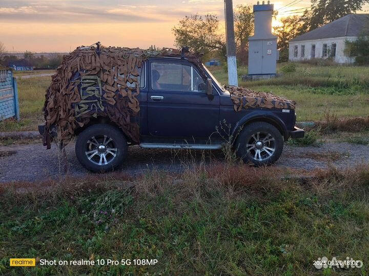 Accelera AT 70-75 7/8.5 R15