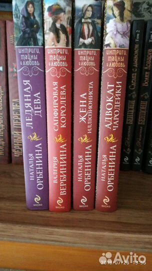 Много книг.Разбирайте