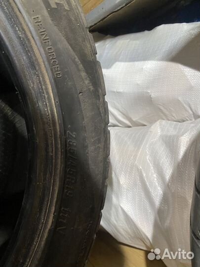 Federal 595 255/40 R19 и 285/45 R19 96W