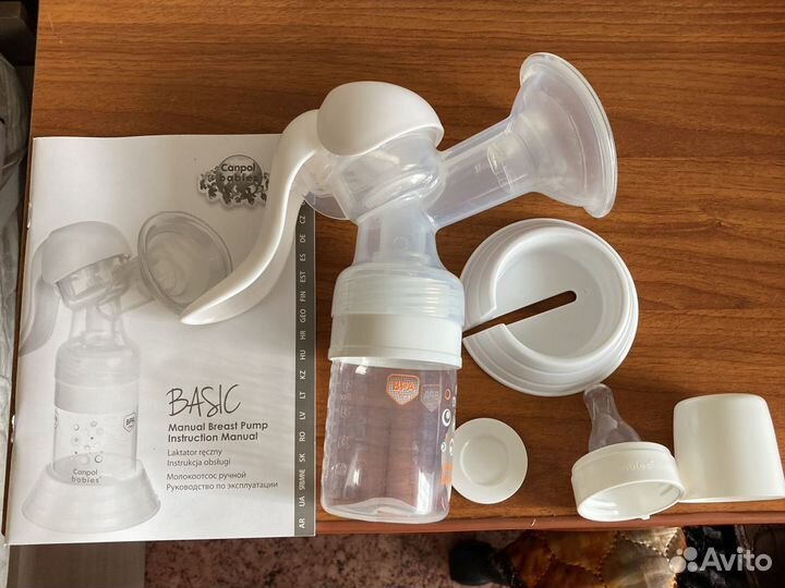 Молокоотсос ручной