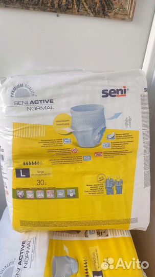 Подгузники для взрослых Seni L 30шт