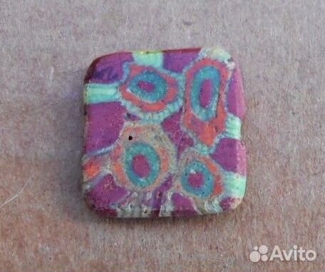 Бусина цветная Скифы - Сарматы домонгол № 43 подар