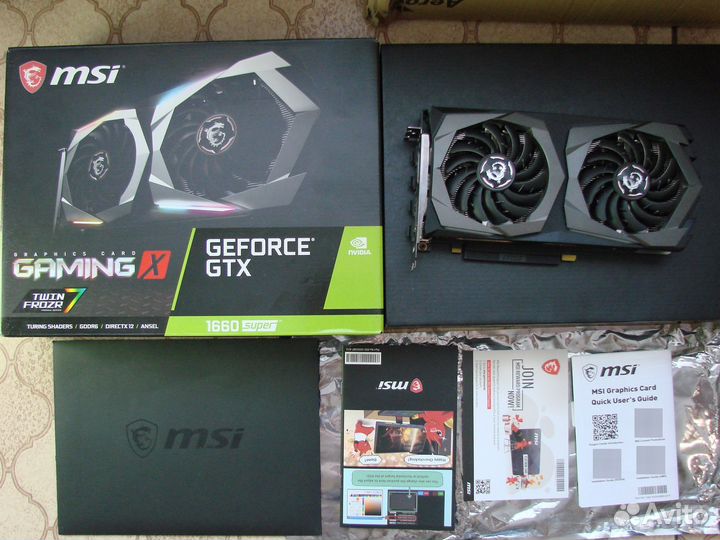 GTX 1660 super гарантия днс