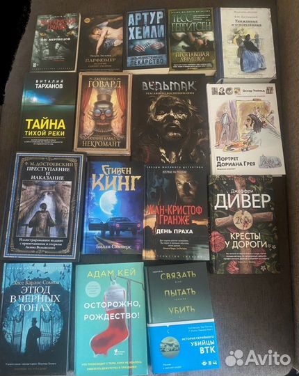 «Билли Саммерс» Стивен Кинг