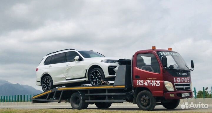 Услуги эвакуатора/спецтехники в Махачкале