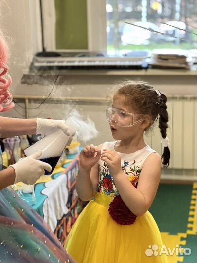 Детский сад