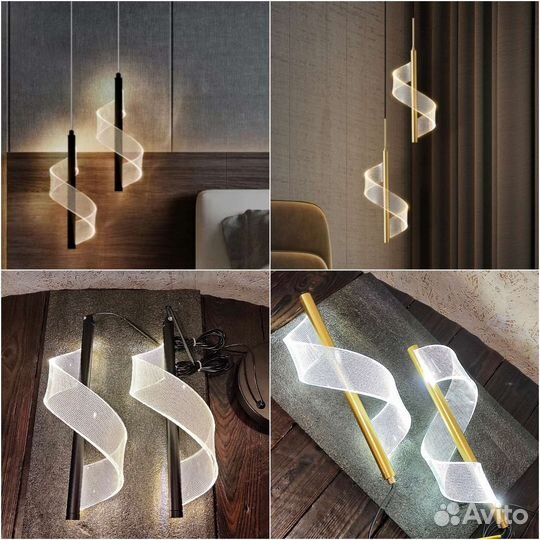 Светильник подвесной двойной (3 режима свечения)