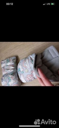 Конверт в коляску + муфта