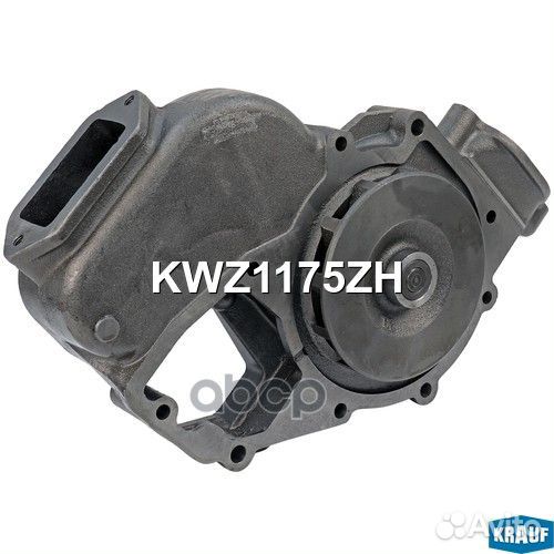 Помпа водяная KWZ1175ZH Krauf
