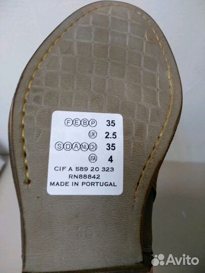 Ботмнки Soft gray 35(новые оригинальные)