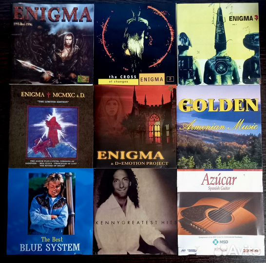 Cd компакт диски музыка