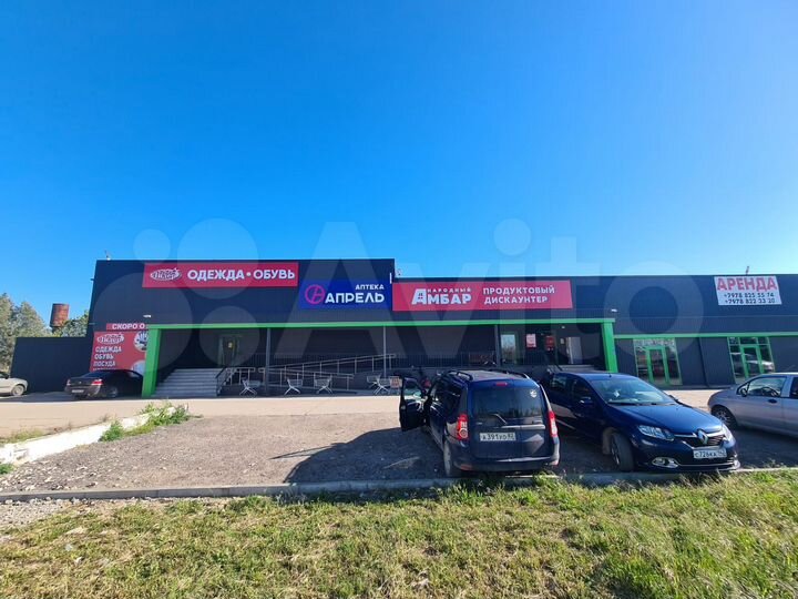 Сдам торговые площади в аренду от 18 до 700 кв.м