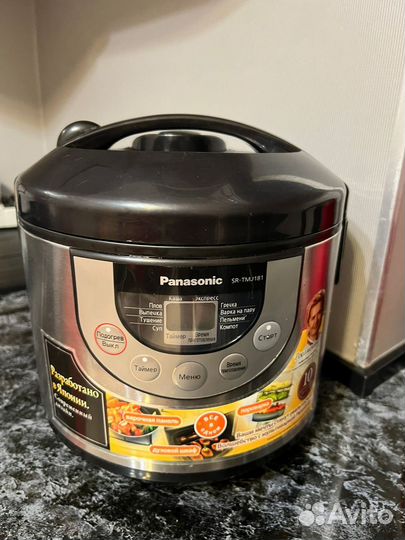 Мультиварка panasonic