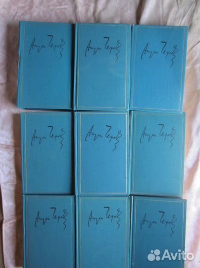 Н.Г. Новосад. Домашнему умельцу. 2008 год