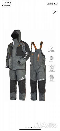 Продаю зимний рыболовный костюм Norfin Discovery
