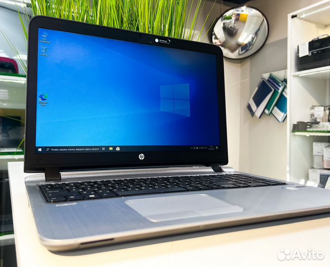 Ноутбук Hp ProBook 450 G3 б/у