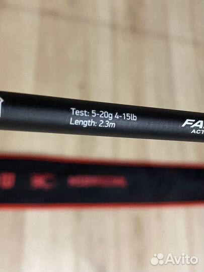 Спиннинг Maximus black widow - X 23ML