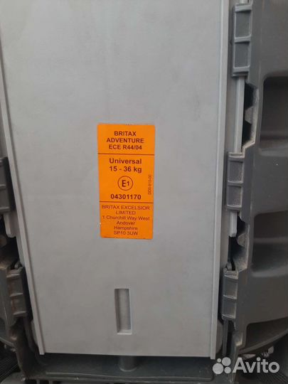 Детское автокресло 15 до 36 кг