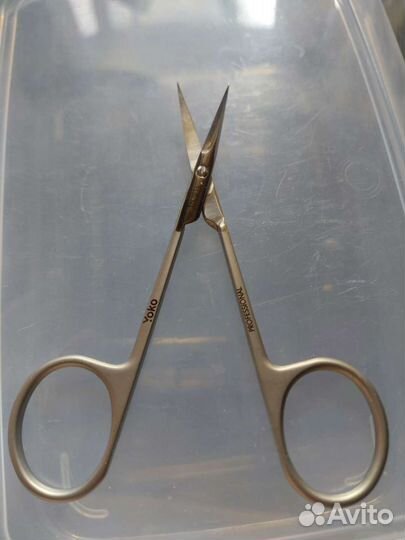 Маникюрные ножницы