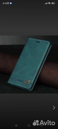 Флип-чехол для телефона Xiaomi Redme note 12