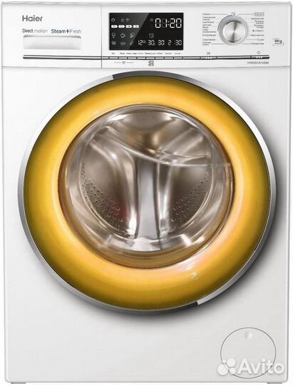 Стиральная машина с сушкой Haier