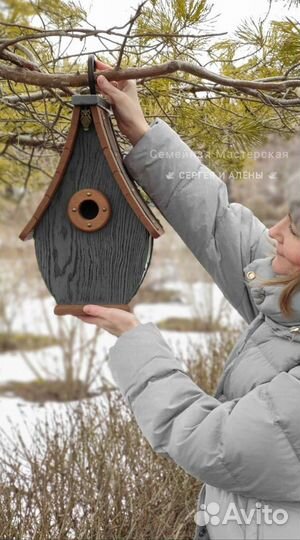 Скворечник для птиц. Кормушка