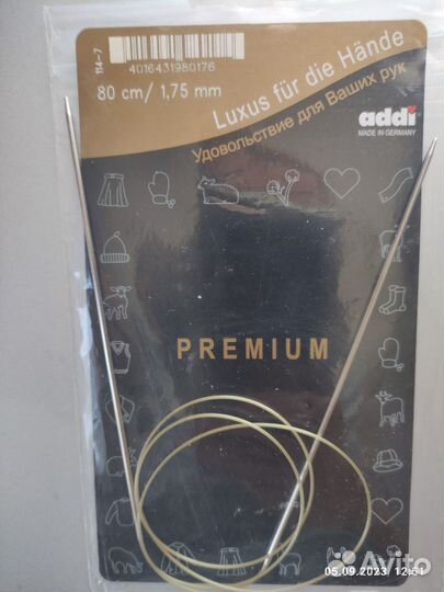 Спицы для вязания addi 1.75mm 80cm