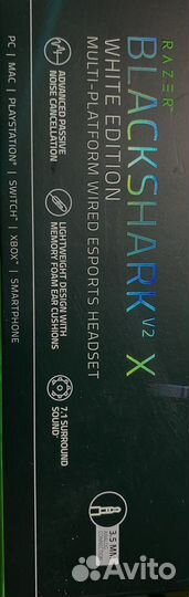 Razer BlackShark V2 X, White