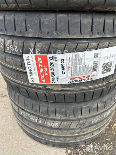 Kumho Ecsta PS91 265/35 R20 и 295/30 R20 101Y