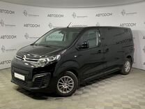 Citroen SpaceTourer 2.0 AT, 2021, 98 251 км, с пробегом, цена 2 948 000 руб.