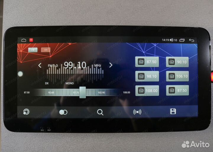 Андроид монитор Braim Stage 3 2\32 Benz style