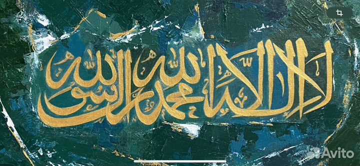 Интерьерная картина ручная работа