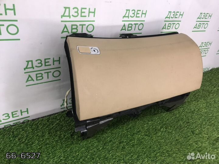 Бардачок Mercedes S500/550 W221