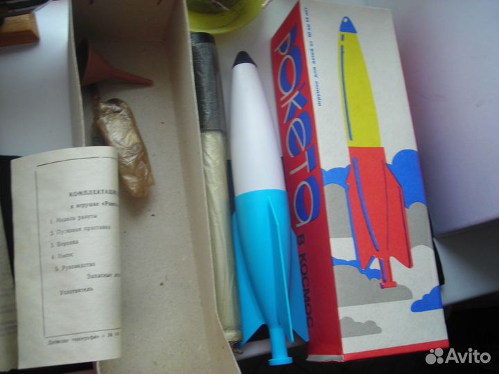 Игра Ракета восток СССР - новая запусти ракету