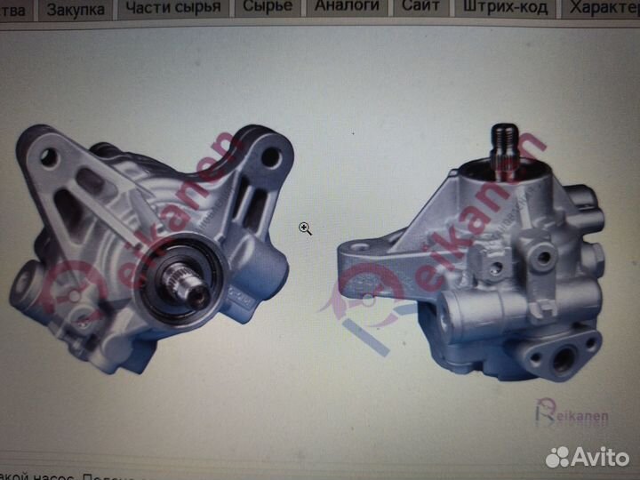 Насос гур Honda Accord VII,CRV II Ориг. гар. 1год