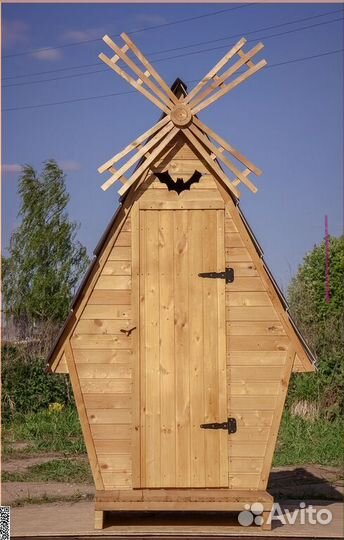 Уличный туалет от производителя ELE1005