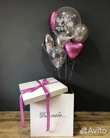 Коробка сюрприз. Доставка