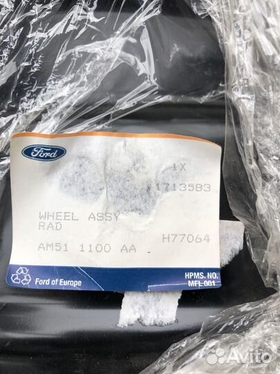 1713583 Диск колёсный стальной, 6.5JX16 Форд