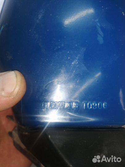 Боковое зеркало