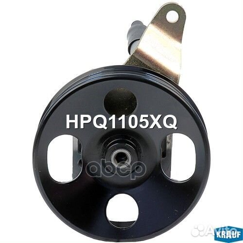 Насос гур HPQ1105XQ Krauf