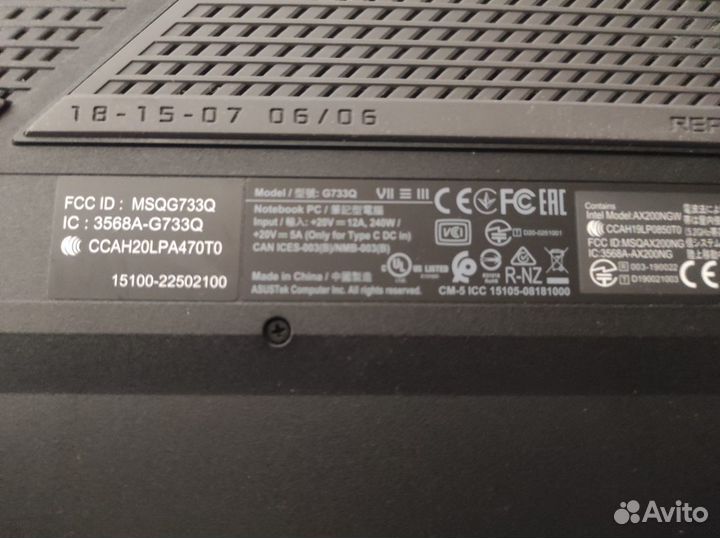 Ноутбук Asus ROG strix Scar 300Гц R9/32Gb RTX 3070