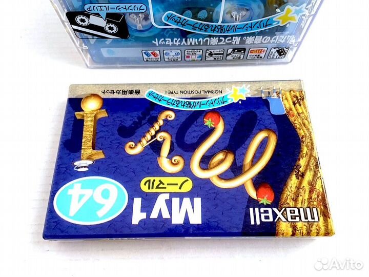 Аудиокассеты кассеты Maxell My 1 64 - 1999 г