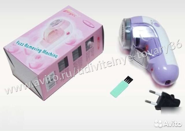 Машинка для удаления