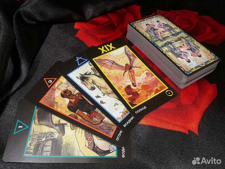 Карты Таро Манара Новые